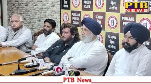 Senior Akali Dal leader Dr Daljit Singh Cheema asked Chief Minister Punjab to account for the expenses incurred in demanding paramilitary forces from the Center