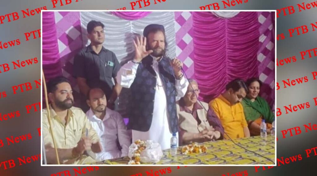 BJP will create history by winning the Lok Sabha bypolls - Hansraj Hans Punjab Jaalndhar
