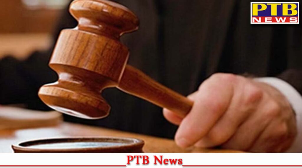 chandigarh process declare 14 shiromani akali dal leaders absconders begins Big News PTB Breaking News Punjab