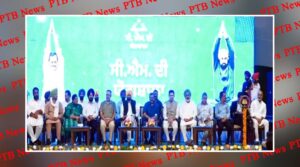 cm Bhagwant mann and delhi cm Arvind kejriwal launched cm yogashala website Punjab patiala PTB Big Breaking News