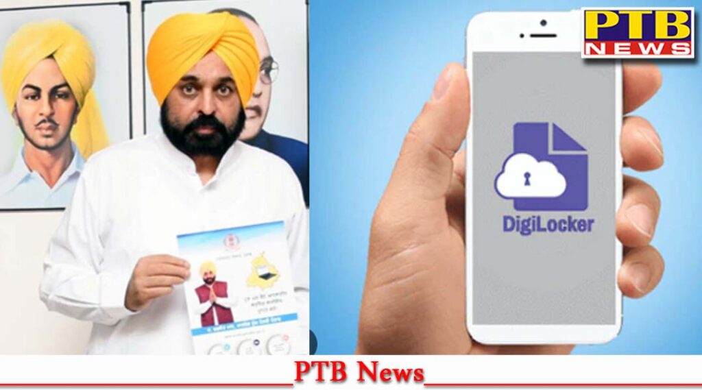 RCs DLs DOWNLOADED FROM DIGILOCKER OR M.PARIVAHAN APP SHOULD BE CONSIDERED AS VALID CM REVIEWS SITUATION IN WAKE OF PENDING RC and