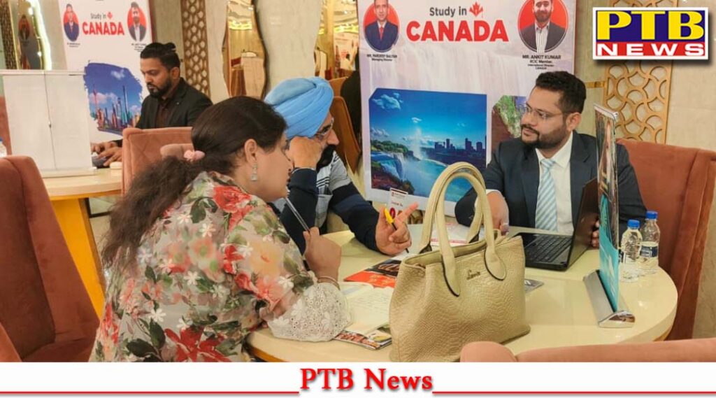 Western overseas organized Abroad Education Fair more than 200 students gathered Jalandhar Hotel King PTB Big News