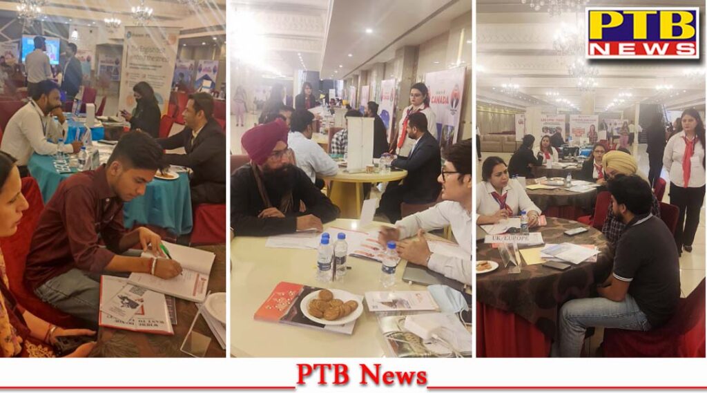 Western overseas organized Abroad Education Fair more than 200 students gathered Jalandhar Hotel King PTB Big News