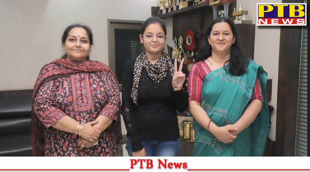 Harmanpreet Kaur of PCM SD College for Women Jalandhar secured 8th position in the university in Semester V Jalandhar