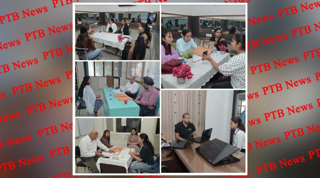 Placement drive organized by the placement cell of PCM SD College for Women Jalandhar