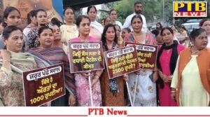 punjab jalandhar assembly bypoll mahila congress kejriwal bhagwant mann one thousand promise Big News