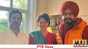 important news navjot sidhu reached delhi met rahul and priyanka gandhi Punjab