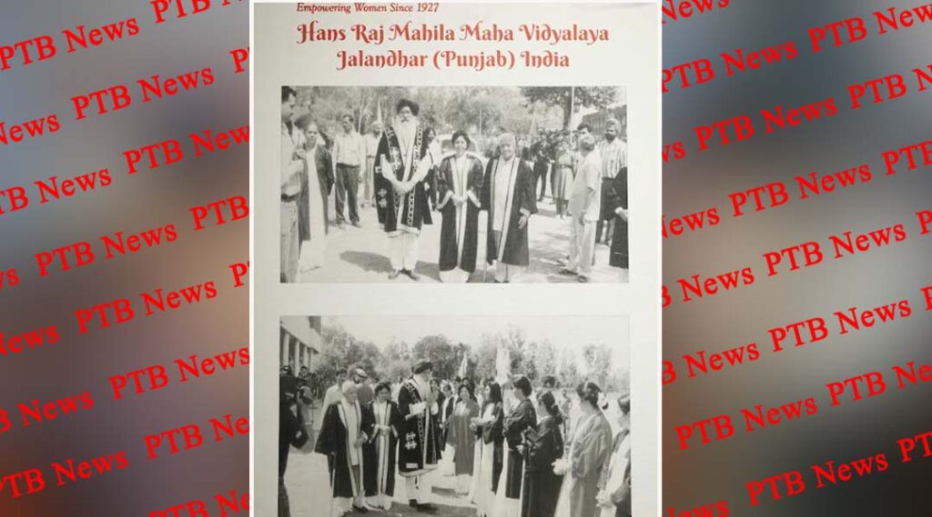 HMV Collegiate School Pays Homage to Former CM S. Parkash Singh Badal