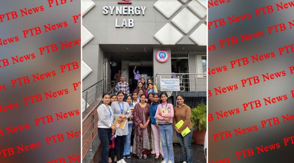 Students of HMV Visited Synergy Pathology Lab