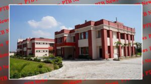 Innocent Hearts School Kapurthala Road got CBSE affiliation
