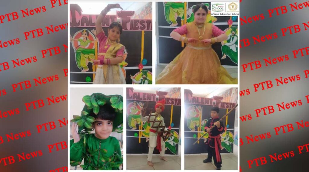 Ivy World School organized “Talent Fiesta ”