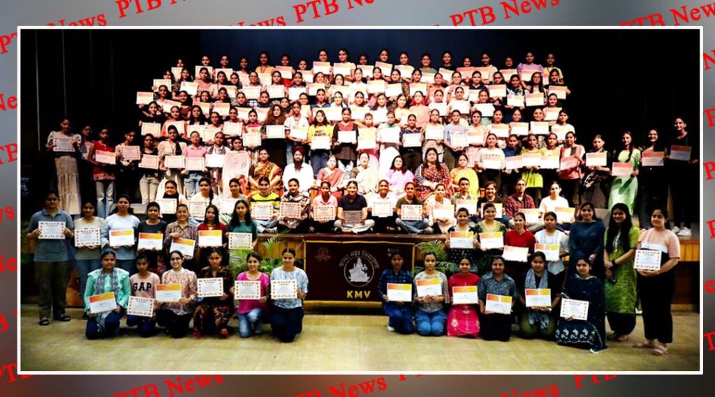 213 KMVites receive Employability Skills Certification