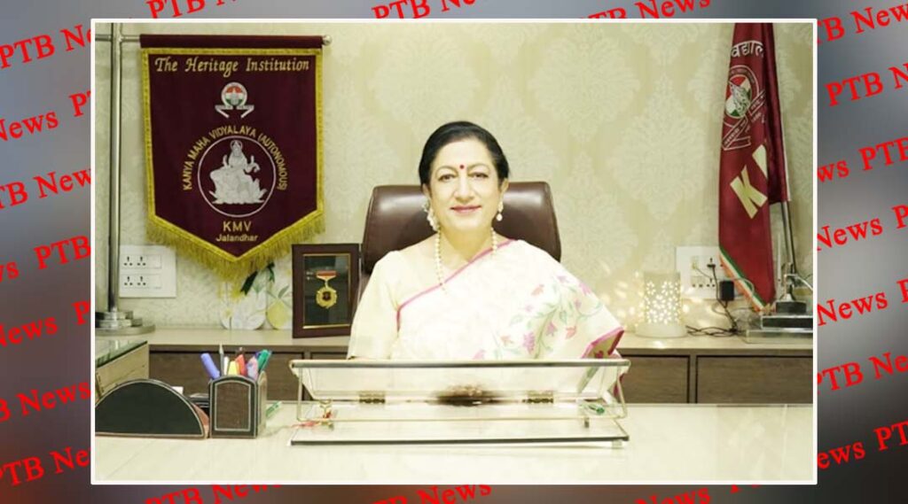 Annual Convocation of KMV on May 02, 2023