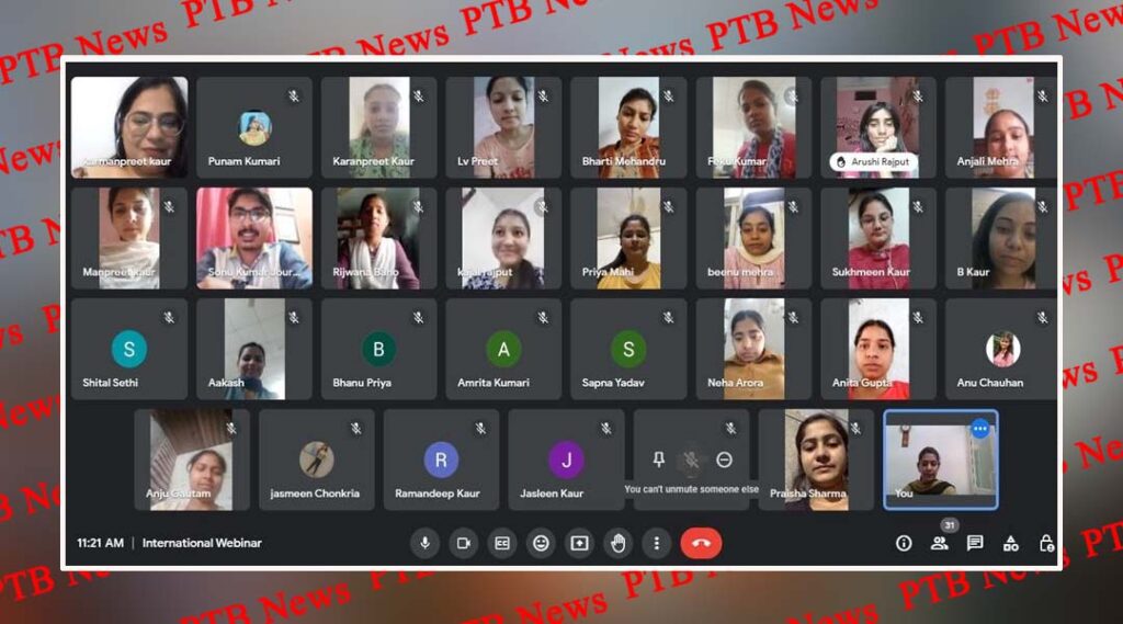 International Webinar on 'Role of E-Commerce in Fashion Business' organized by PCM SD College for Women Jalandhar