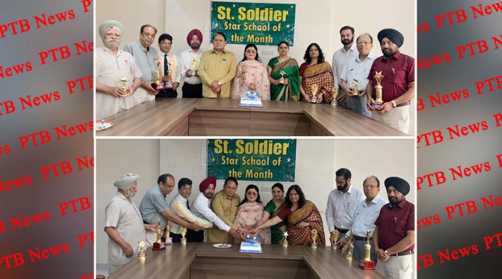 Star School of The Month by St Soldier Group