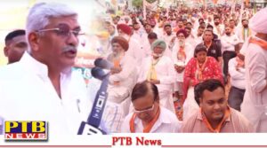 BJP victory will lay the foundation for a bright future in Punjab Gajendra Singh Shekhawat Loksbha Byelection