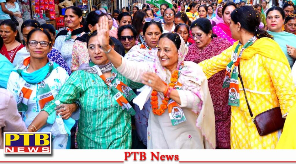 Crowd gathered in Karamjit Kaur Chowdhary's road show in Jalandhar West Loksbha Byelection Jaland