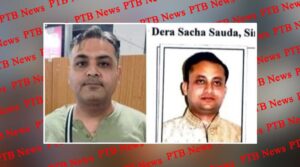 sandeep bareta was not caught bargari sacrilege case wrong person was arrested police Big News Big Breaking News