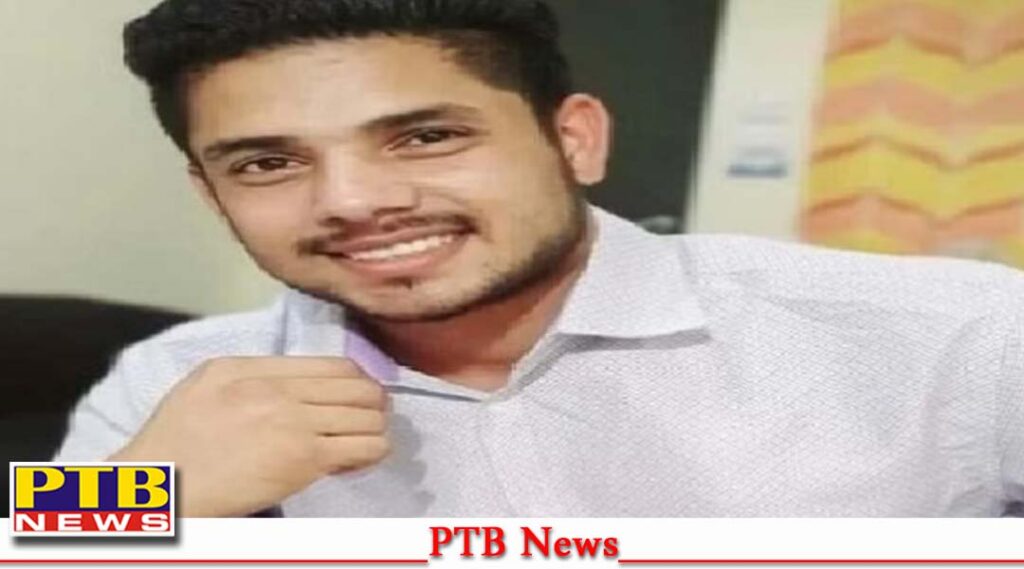 Big news from Punjab youth shot dead due to enmity Punjab Tarn Taran