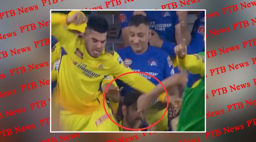 cricket ms dhoni viral video ipl 2023 final dhonis heartbeat also increased last moments match such was the reaction