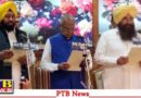 fourth expansion Bhagwant mann cabinet balkar singh and gurmeet khuddian took oath ministers Big Breaking News