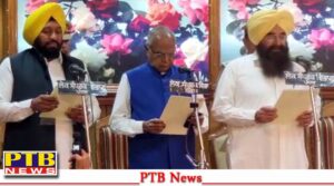 fourth expansion Bhagwant mann cabinet balkar singh and gurmeet khuddian took oath ministers Big Breaking News