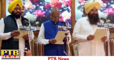 fourth expansion Bhagwant mann cabinet balkar singh and gurmeet khuddian took oath ministers Big Breaking News