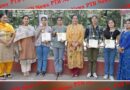 KMV Collegiate school girl students secured top rank and gold medals in National Science Olympiad Jalandhar