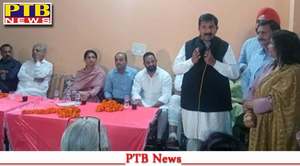 Himachal Deputy Chief Minister Mukesh Agnihotri sought votes from the residents of Himachal Colony in favor of the Congress candidate Punjab