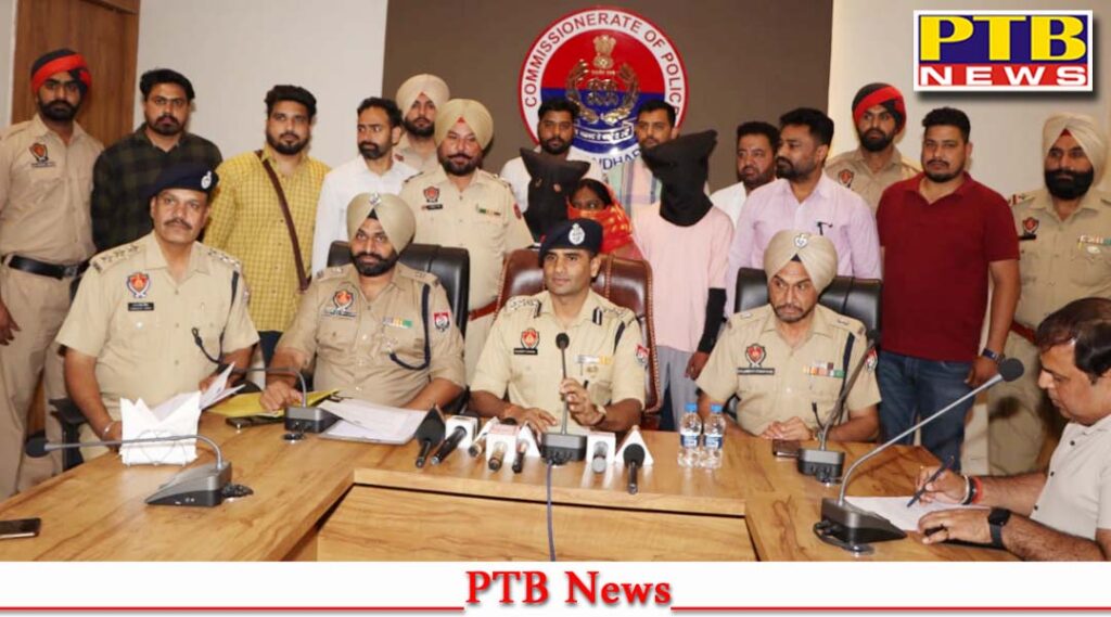 punjab jalandhar child thief gang 6 month baby stolen viz nagar gazi gulla Jalandhar police 4 arrest PTB Big News