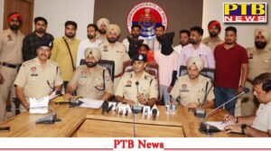 punjab jalandhar child thief gang 6 month baby stolen viz nagar gazi gulla Jalandhar police 4 arrest PTB Big News