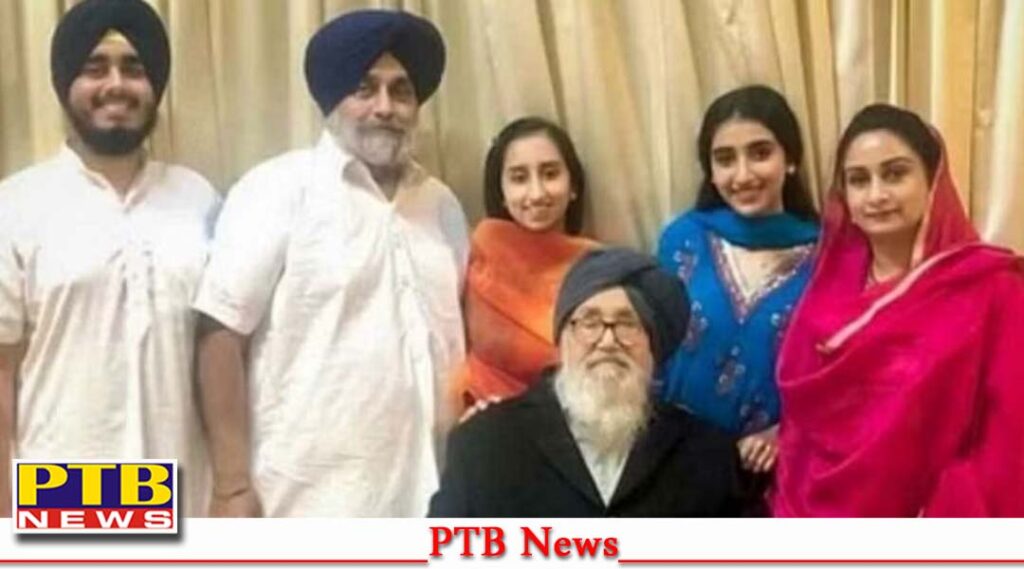 Punjab the biggest grandmaster of the country politics was former Chief Minister of Punjab Late Sardar Parkash Singh Badal Loksbha Jalandhar