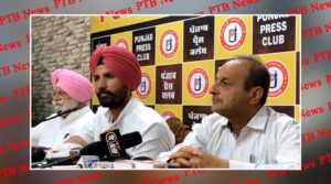 punjab congress chief raja warring pornographic minister video bhagwant mann kejriwal expose Big News PTB Big Breaking