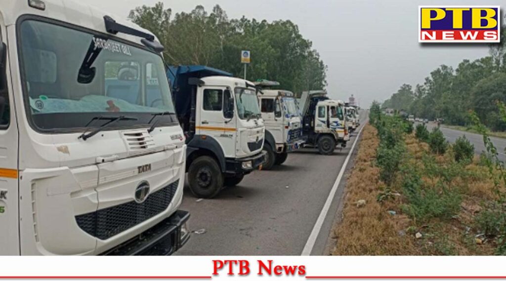 punjab news protest in sahnewal Tipper owners of Punjab protest on National Highway