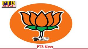 Big announcement of former minister of Punjab and senior leader of BJP Manoranjan kalia Lok Sabha elections 2024