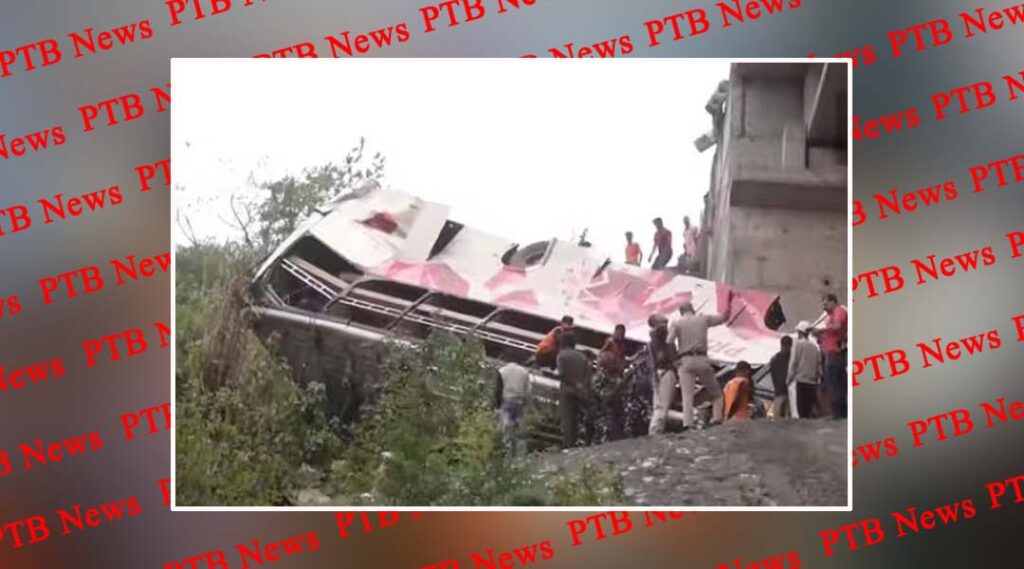 bus going from amritsar to mata vaishno devi fell into the ditch 10 people died tragically Big Accident News