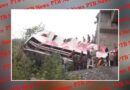 bus going from amritsar to mata vaishno devi fell into the ditch 10 people died tragically Big Accident News