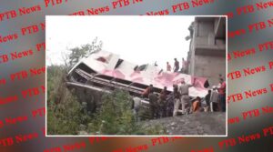 bus going from amritsar to mata vaishno devi fell into the ditch 10 people died tragically Big Accident News