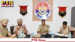 Jalandhar Police Commissioner Kuldeep Singh Chahal led a crime meeting in the police line under the leadership of IPS