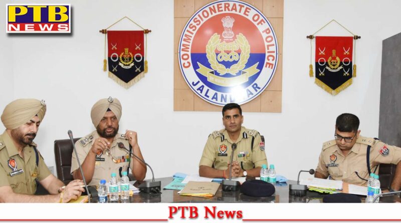 Jalandhar Police Commissioner Kuldeep Singh Chahal led a crime meeting in the police line under the leadership of IPS