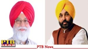 punjab cabinet cm Bhagwant Mann Minister Dr Inderbir Singh Nijjar resigned MLA Kartarpur Balkar Singh LA Lambi Gurmeet Singh Khudia ministers