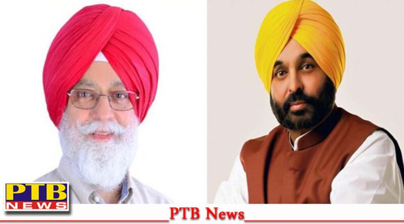 punjab cabinet cm Bhagwant Mann Minister Dr Inderbir Singh Nijjar resigned MLA Kartarpur Balkar Singh LA Lambi Gurmeet Singh Khudia ministers