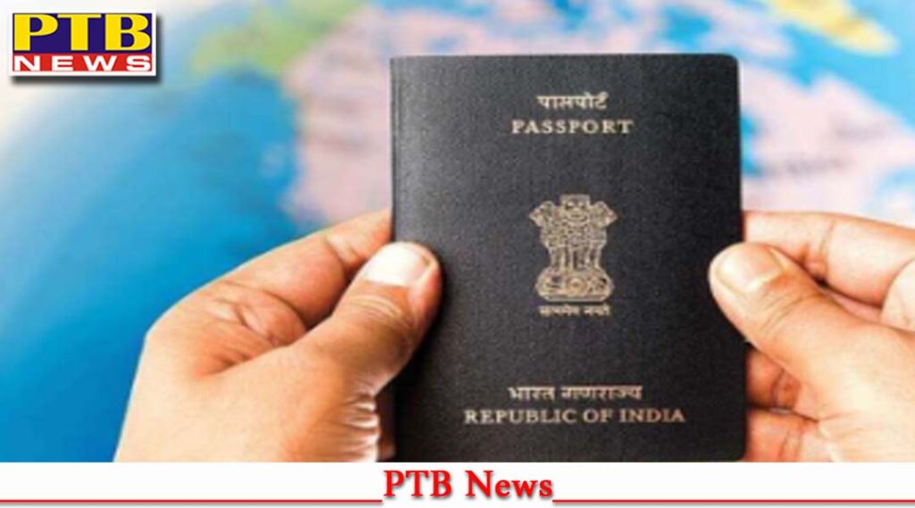 name of sending abroad fraud will compensated immigration agent Big Breaking News