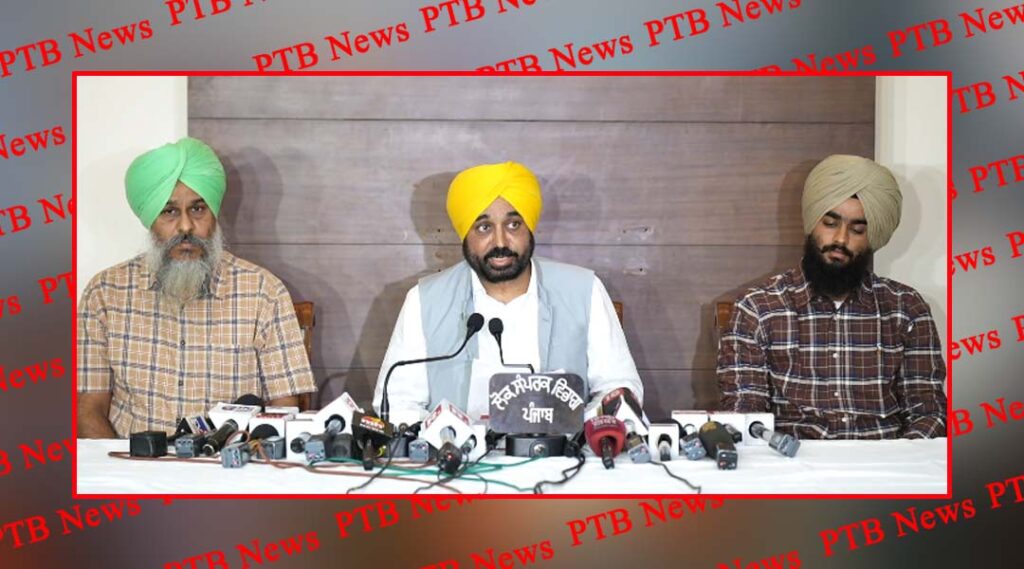 Punjab Chief Minister Bhagwant Mann while making public the information of players demanding bribe in exchange for jobs Punjab