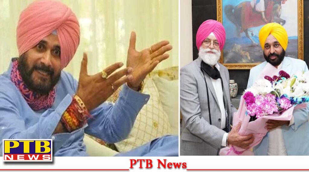 Due to this video being viral cabinet minister Inderbir Singh Nijjar was removed from the post PTB Big Breaking News