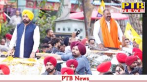 CM Mann did road show in favor of AAP Party candidate Sushil Rinku in various areas of Halka Adampur Punjab Loksbha Byelection