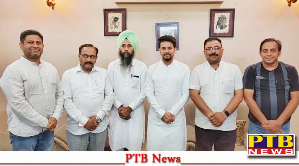 Media team will play an important role in BJPs victory Anurag Thakur Loksbha byelection jalandhar