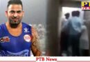 Surjanjit Chatha accused of Kabaddi player Sandeep Nangal Ambia Murder arrested by Jalandhar Police Punjab PTB News