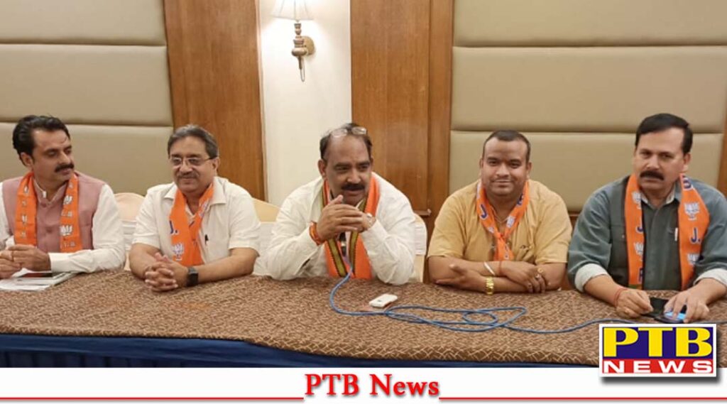 BJP leaders who contested in Atwal's victory journey should share their experience Ashwini Sharma Big News loksbha Byeletion Jalandhar