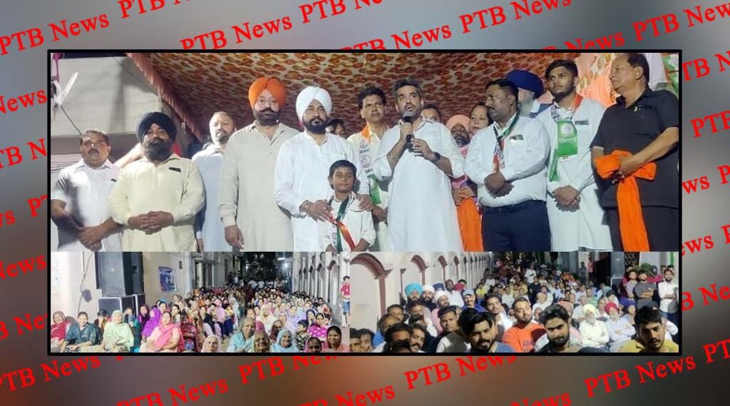 Aam Aadmi Party government has completely failed to maintain law and order in Punjab: MLA Bawa Henry Loksbha byelection Punjab